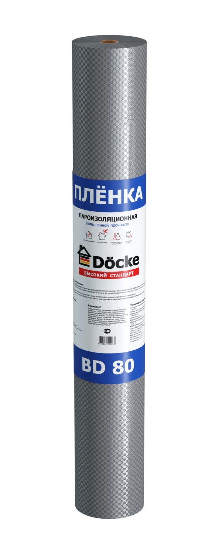 Docke BD 80 пленка гидро/пароизоляционная повышенной прочности (70 кв.м.)